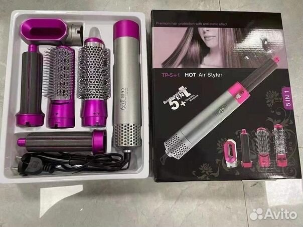 Фен Стайлер HOT Air Styler 5 в 1
