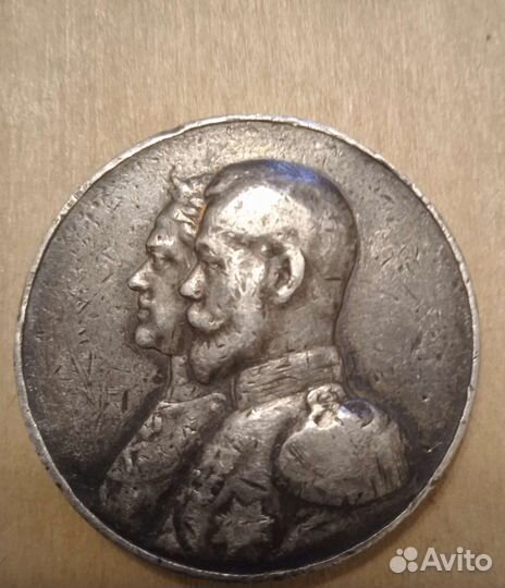 200 лет 65 пехотный московский полк