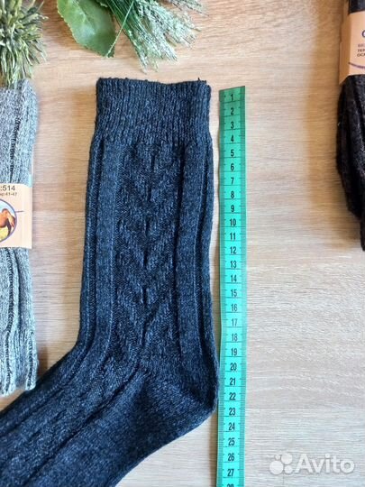 Носки мужские шерстяные 4 пары