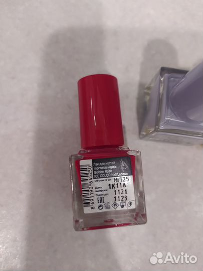 Новые лаки для ногтей