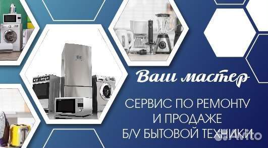 Подсобник разнорабочий с ежедневной оплатой