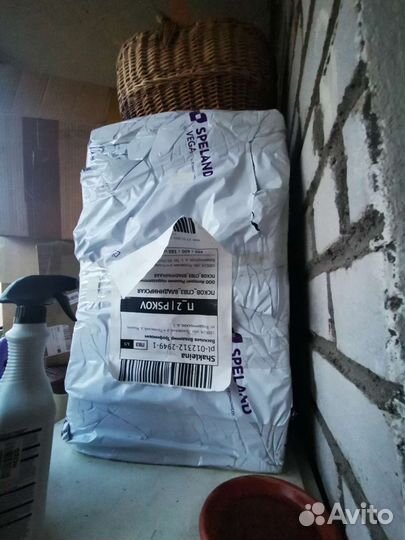 Агровата (каменная вата) для растений