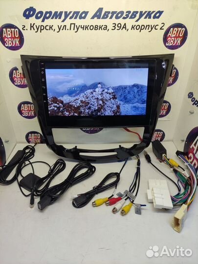 X-Trail T32 магнитола android Teyes X1 4g 2/32