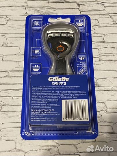 Станки и кассеты Gillette