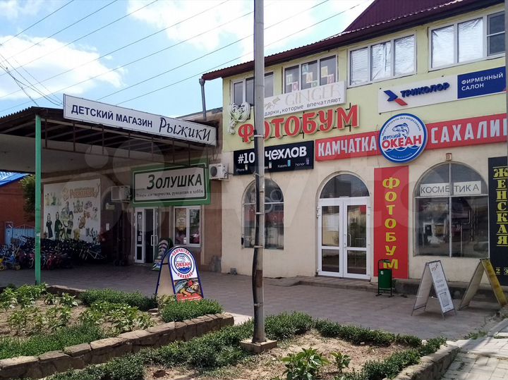 Торговая площадь, 13 м²