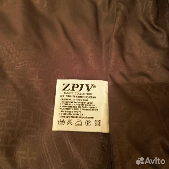 Куртка мужская зимняя (zpjv)размер52
