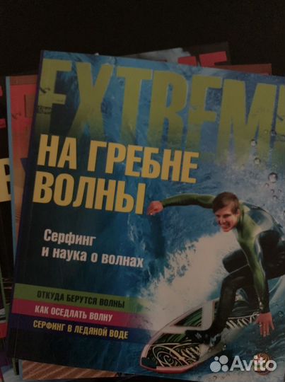 Новые книги научно-популярные