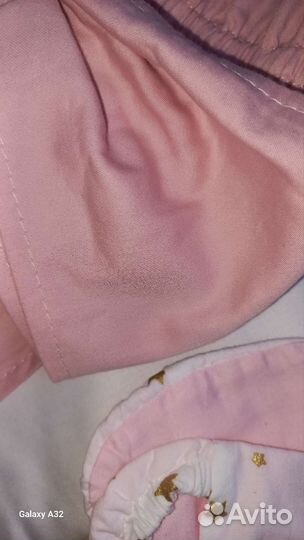 Кокон гнездышко для новорожденных