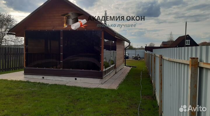 Гибкие окна пвх