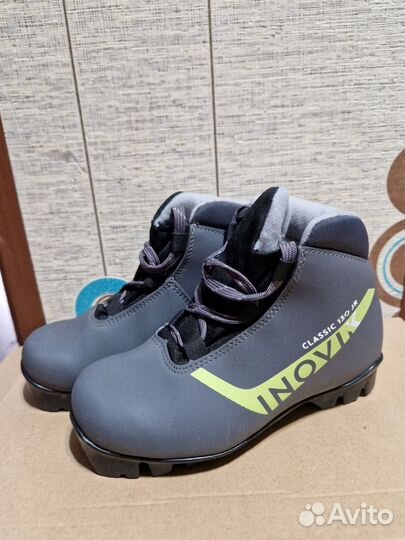 Лыжные ботинки