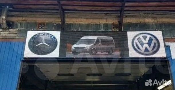 Бегущая строка