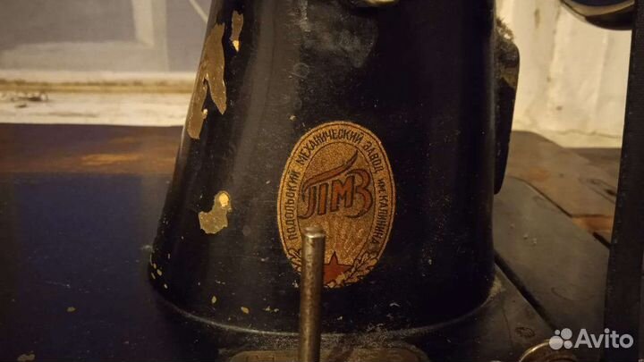 Швейная машина Singer