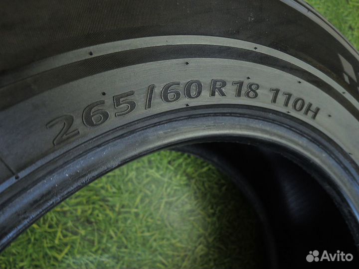 Kumho Grugen Premium 265/60 R18