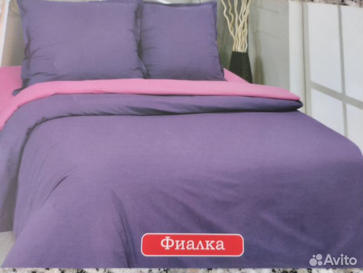 Постельное белье индивидуальные размеры