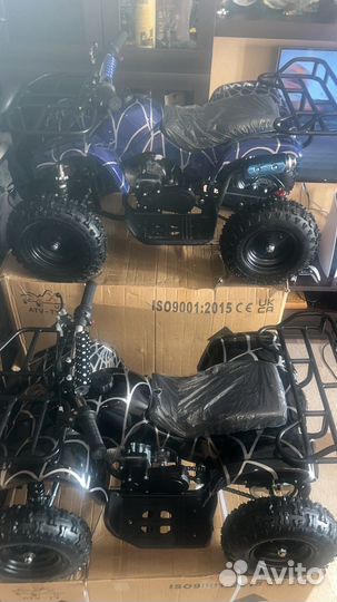 Квадроцикл детский