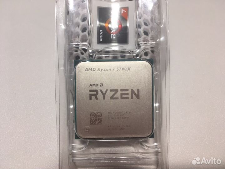 Ryzen 7 5700x / 5 5500 / 5 4600g / 5 1600