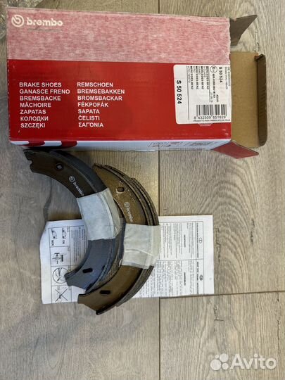 Brembo Колодки барабанные w447 w639