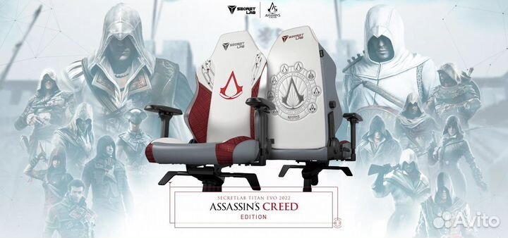 Secretlab x Assassin’s Creed (Titan Evo 2022)