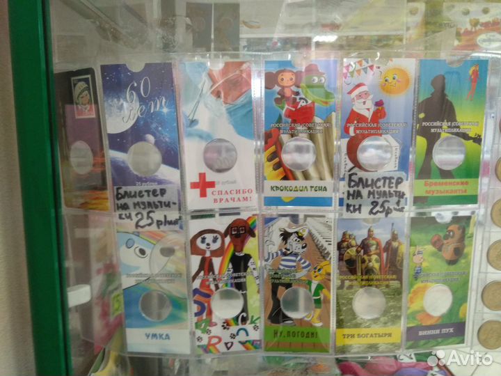 Блистеры на монеты, листы и капсулы