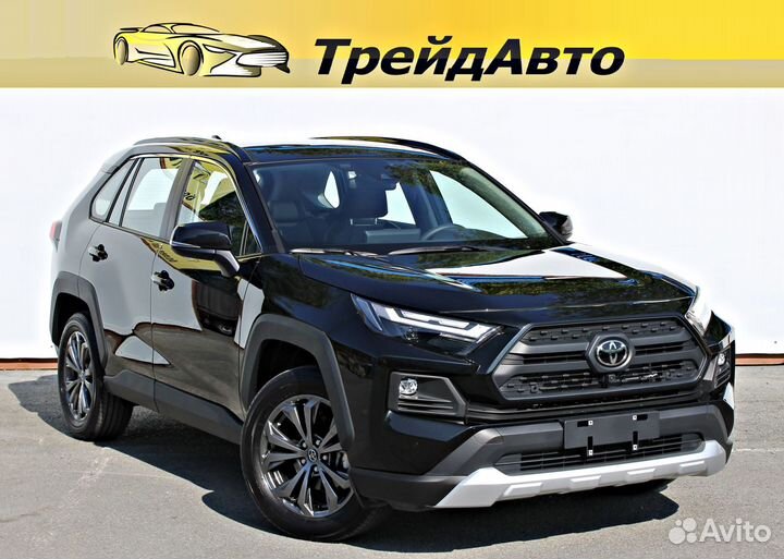 Toyota RAV4 2.0 CVT, 2024, 9 км