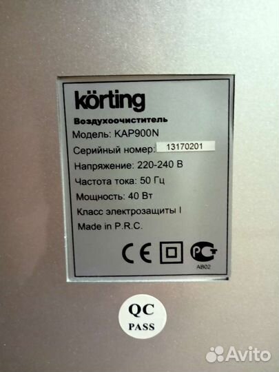 Очиститель воздуха Korting