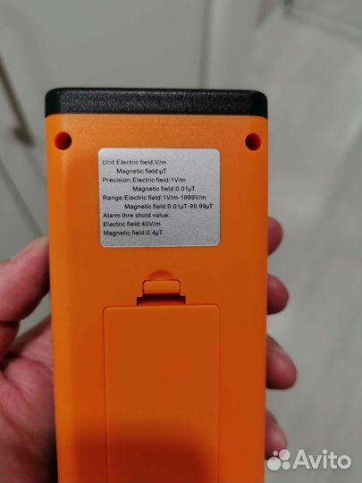 Измеритель электромагнитного излучения GM3120