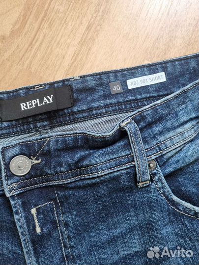 Шорты мужские