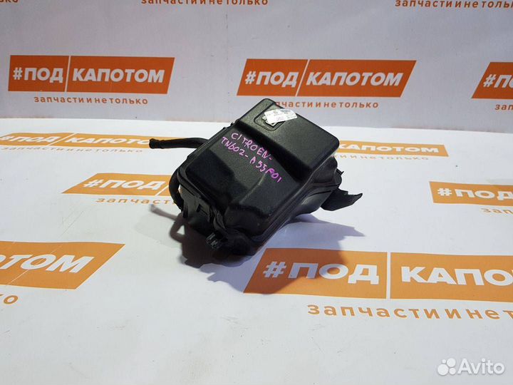 Блок предохранителей Citroen C3 2 2011 9667199580