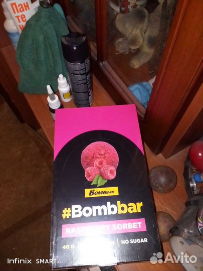 Протеиновые батончики bombbar