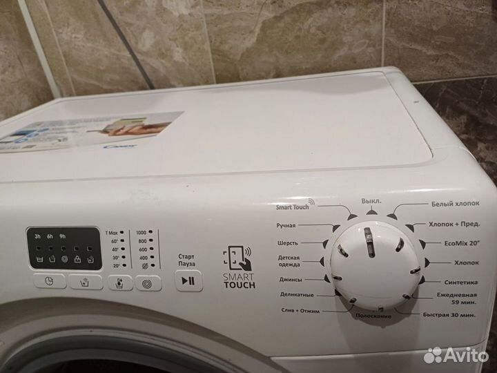 Продам стиральную машину б/у в отличном состоянии
