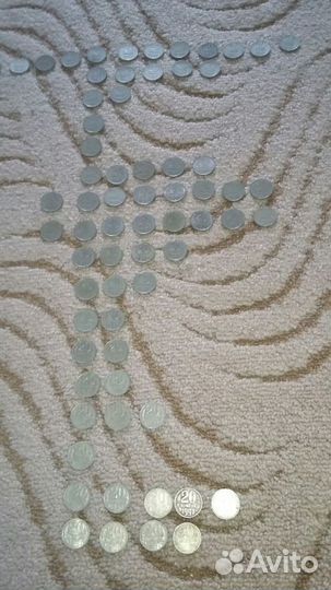 Двадцать копеек СССР