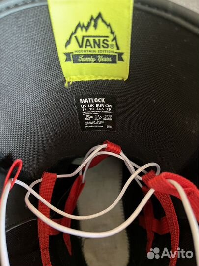 Ботинки для сноуборда Vans