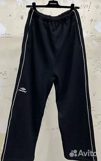 Balenciaga 3b Sports Tracksuit Pants как у 9mice
