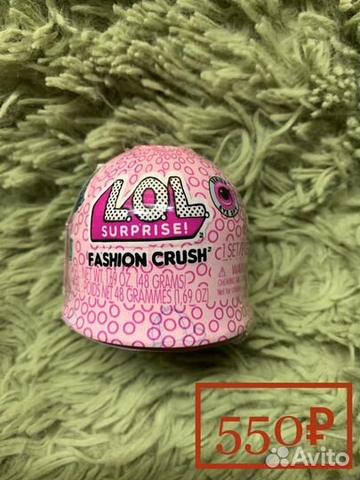 L.O.L. surprise fashion crush