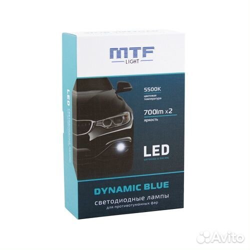 Светодиодные лампы MTF Light H11 5500K