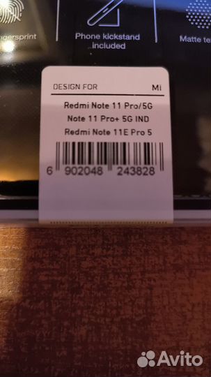 Nillkin realme 9 pro/q5/redmi note 11e pro 5g
