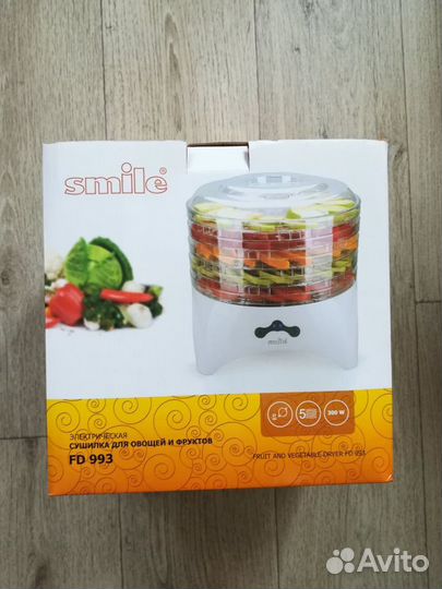 Cушилка электрическая для овощей и фруктов smile