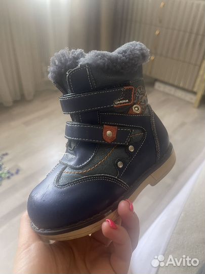 Ботинки зимние