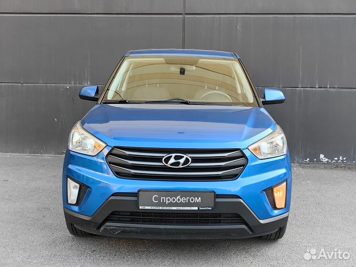 Hyundai Creta 1.6 МТ, 2016, 129 000 км