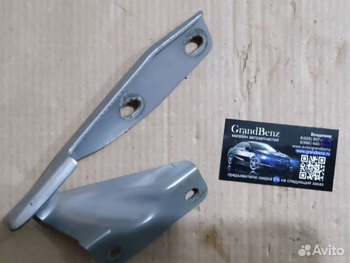 Петля капота Datsun on-DO