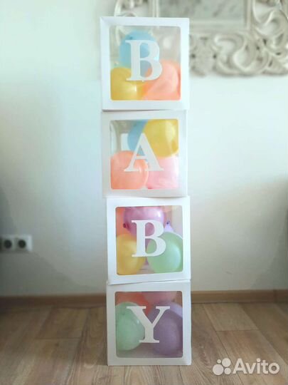 Для праздника