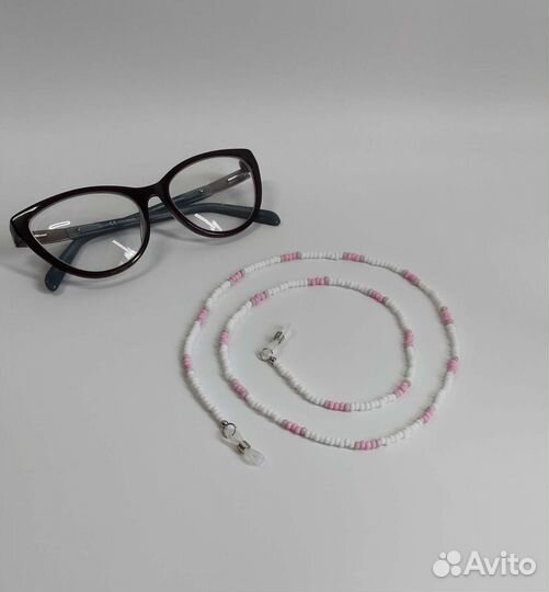 Цепочка для очков