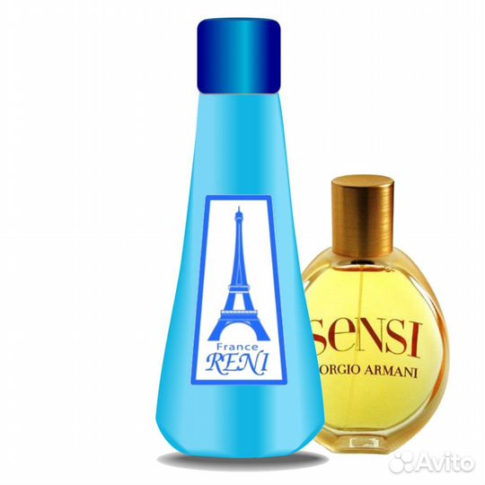 Reni-338 версия аромата Sensi (Giorgio Armani)