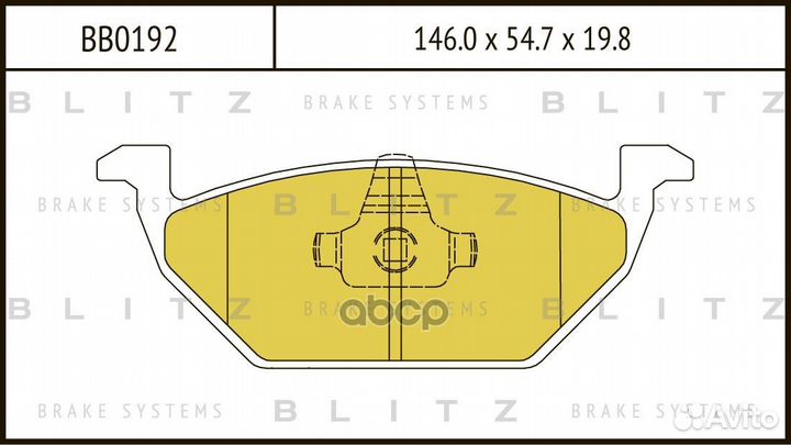 Колодки тормозные дисковые передние BB0192 Blitz