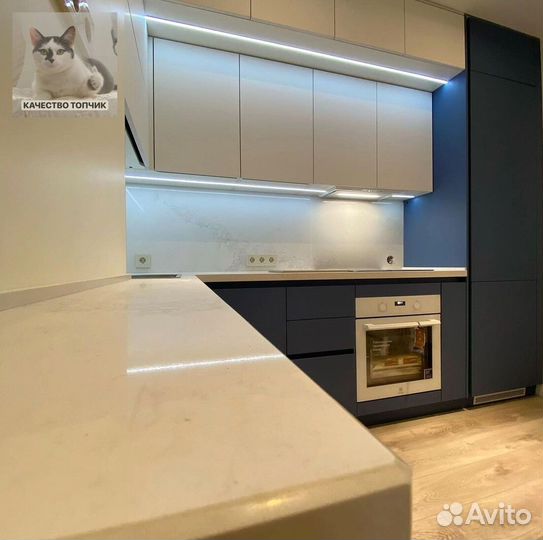 Кухня под ключ