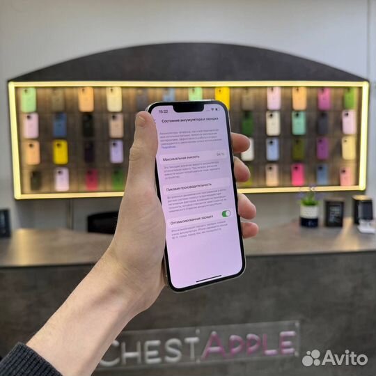 iPhone 13 Pro, 128 ГБ