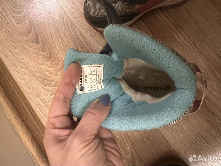 Ботинки зимние для девочки