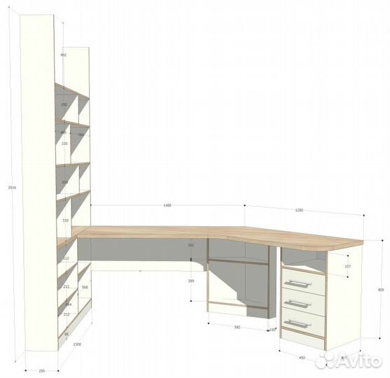 Письменный стол