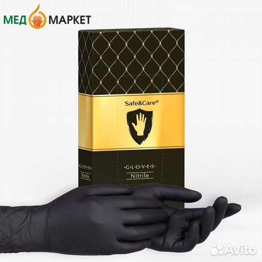 Перчатки нитриловые черные