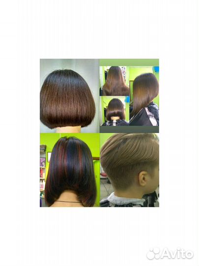 Услуги парикмахера